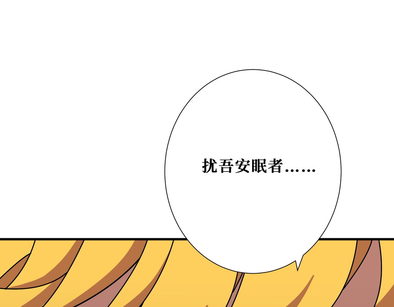 第376话 全能女神106