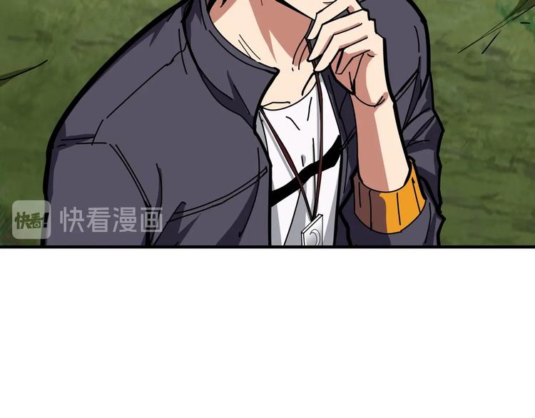第199话 意料外的人23