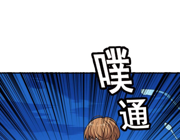 第145话 你只有两个选择60
