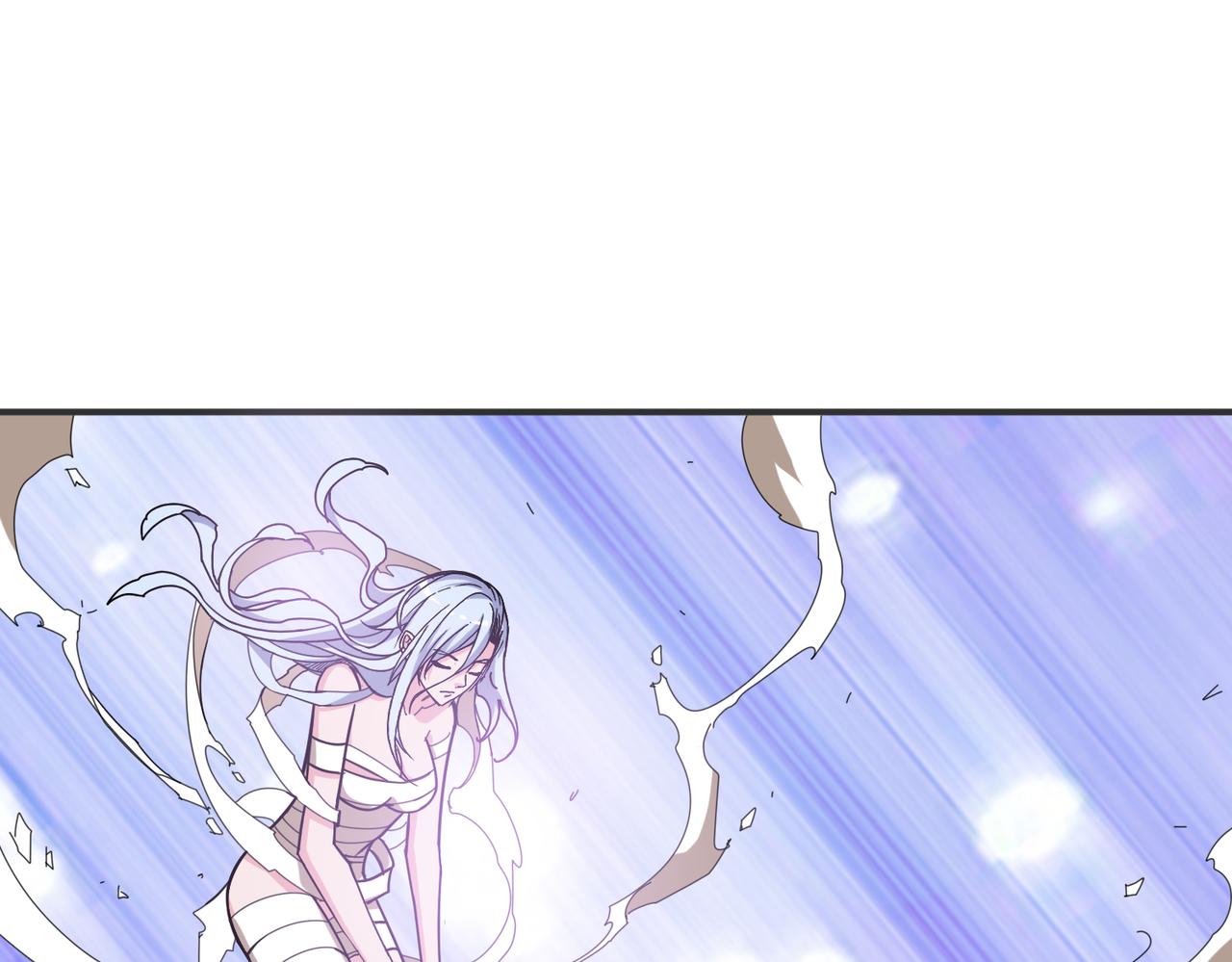 第326话 女帝101