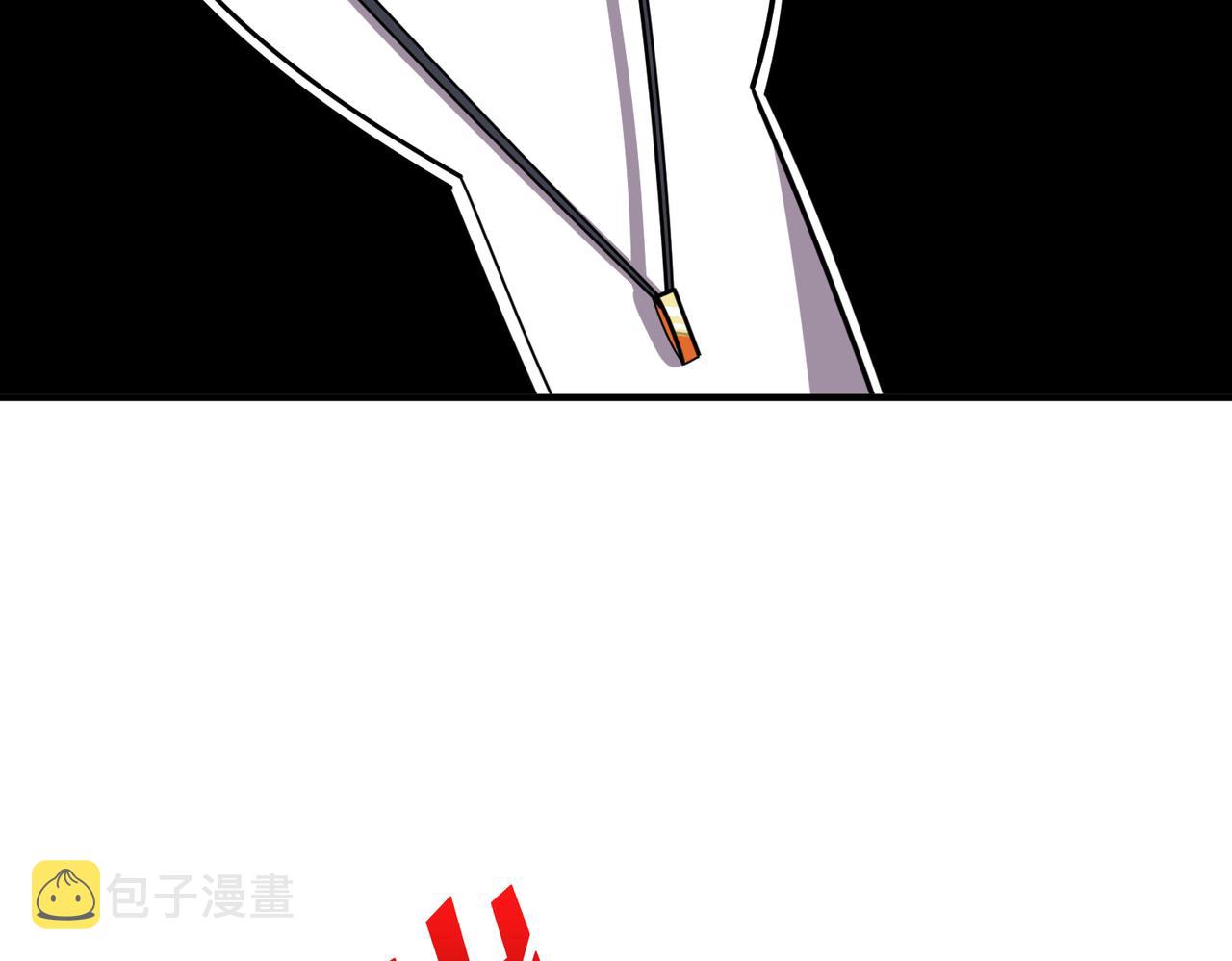 第361话别说话，张嘴125