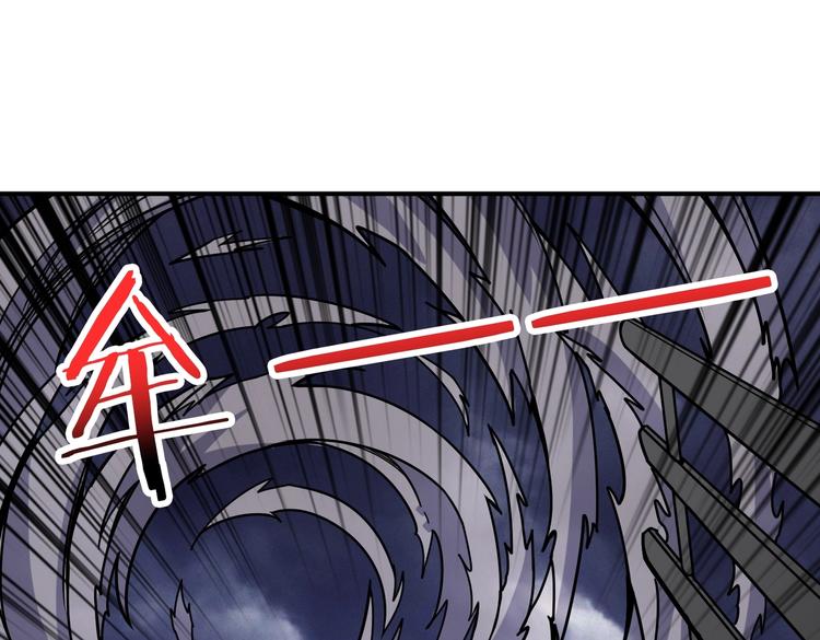 第215话 睡你**！起来嗨！91
