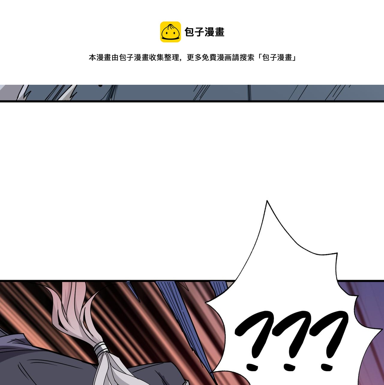 第286话 杀122