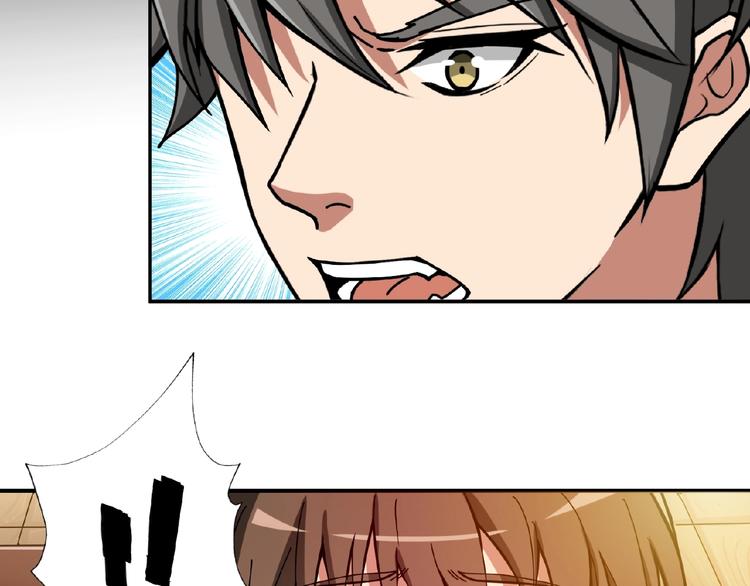 第97话 俺想请你帮个忙69