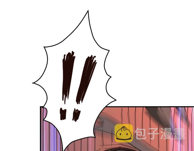 第39话 异变58