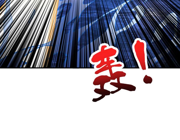第135话 喜获终极打工仔28