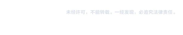 第223话 集齐七颗龙珠！98
