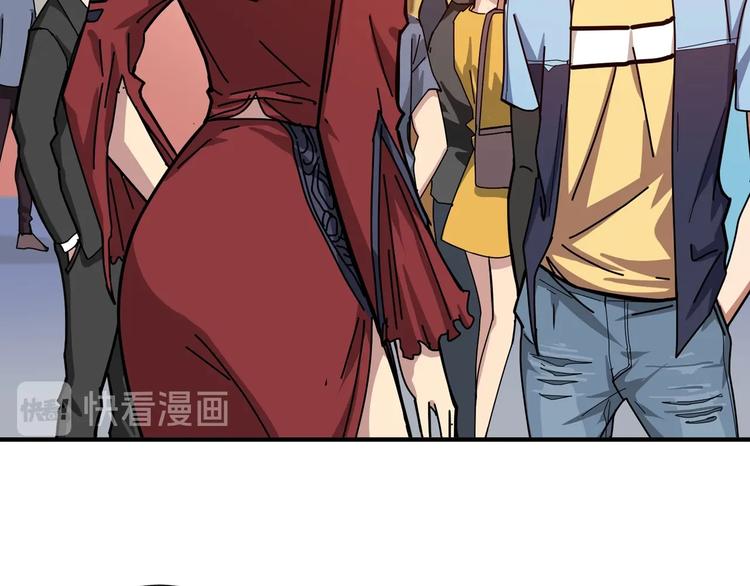 第175话 倍有面31