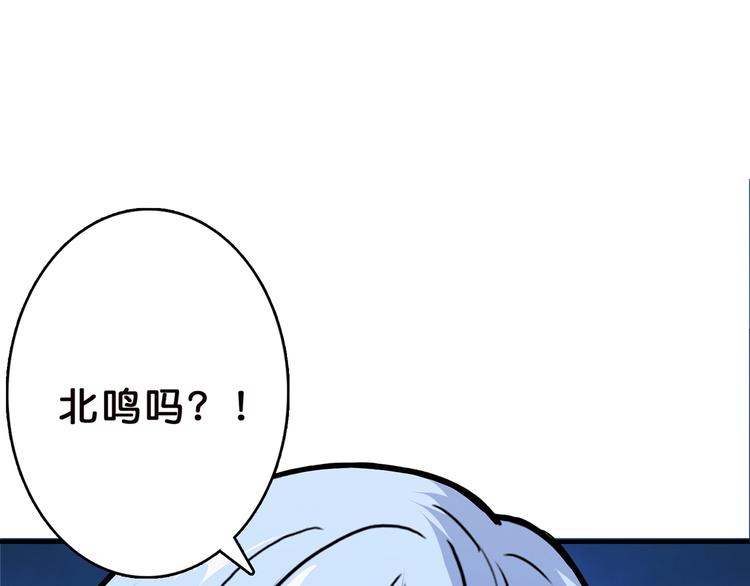 第18话 英雄100