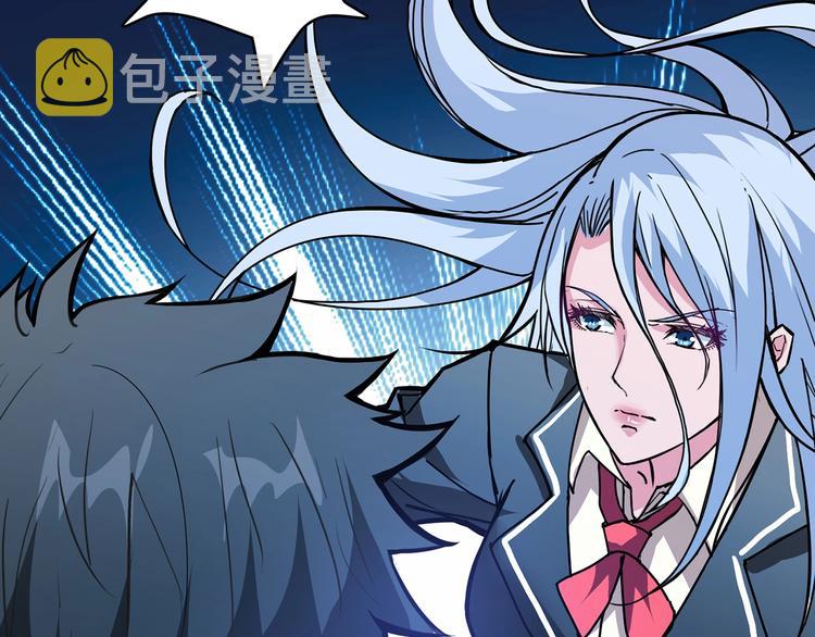 第21话 灵蛇41