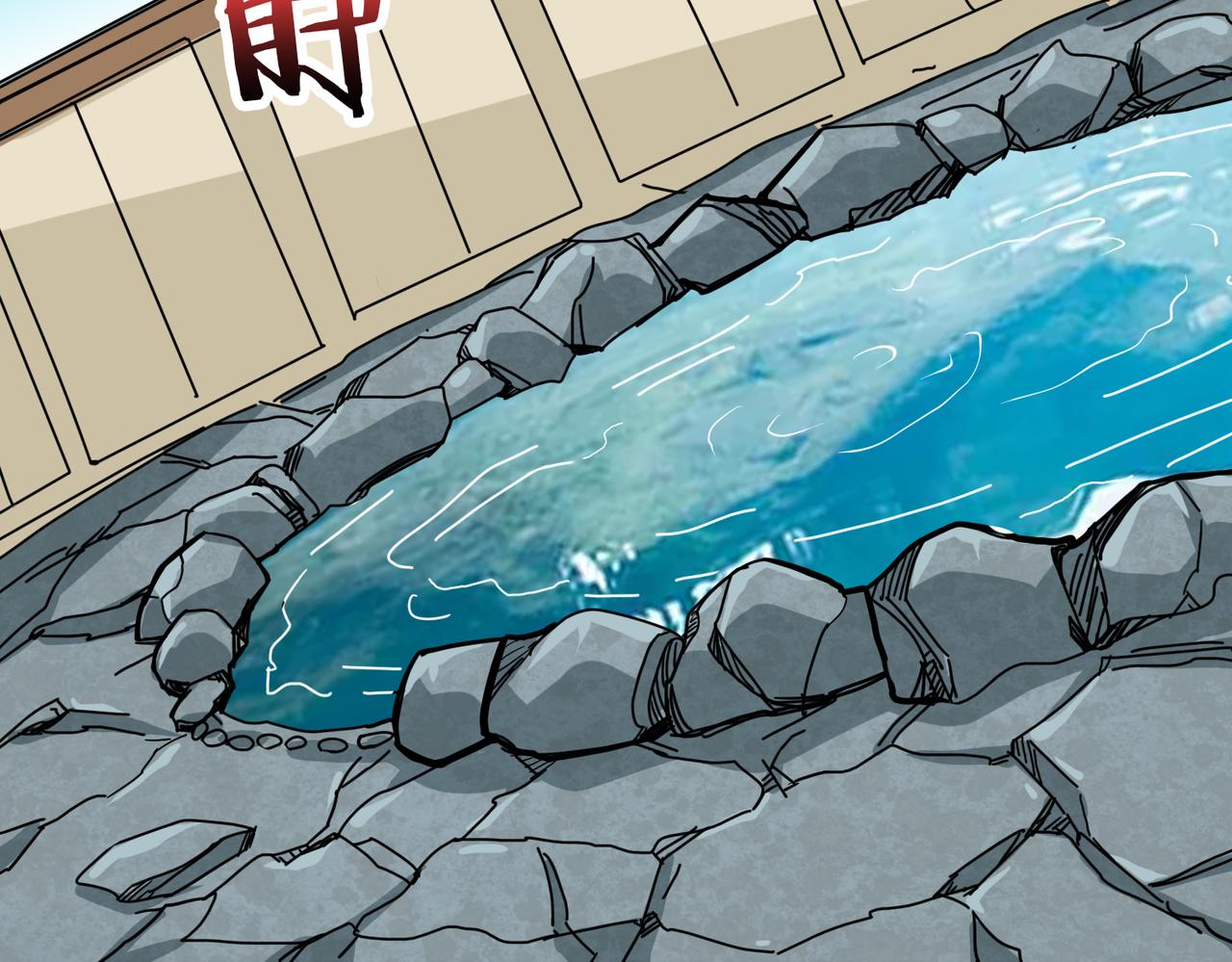 第267话冰火两重天122