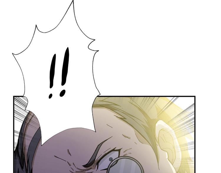 第56话 男人间的信任！38