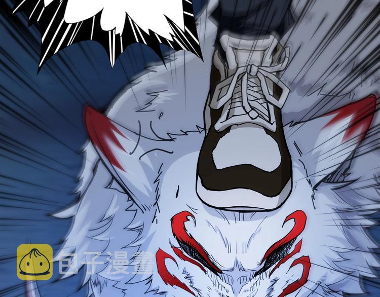 第37话 偷窥???71