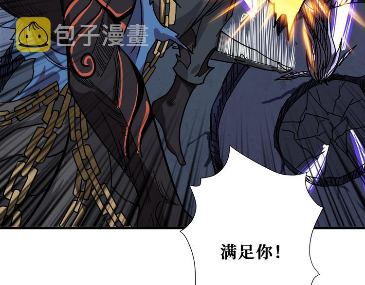 第168话 决战35