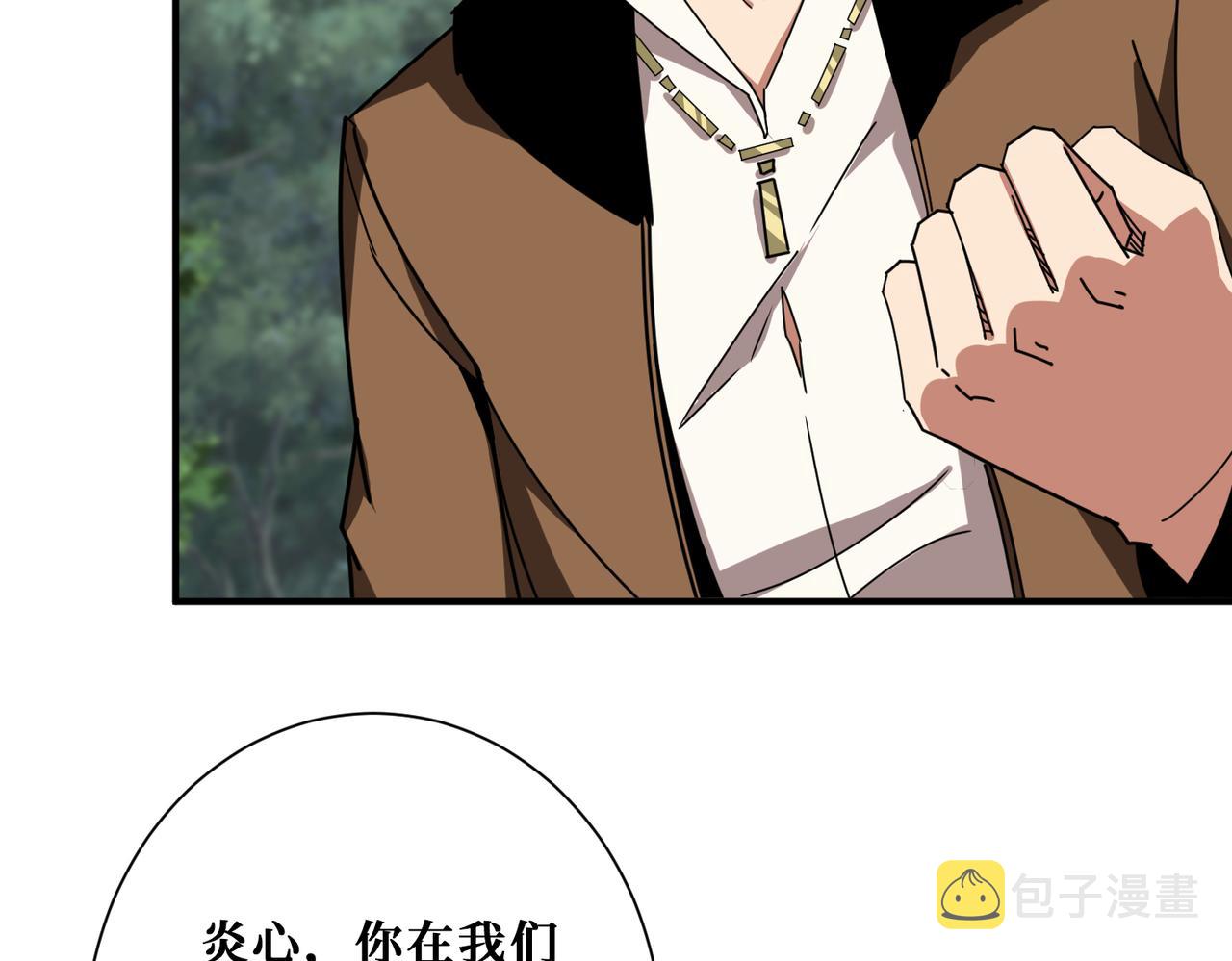 第343话 冲爆了15