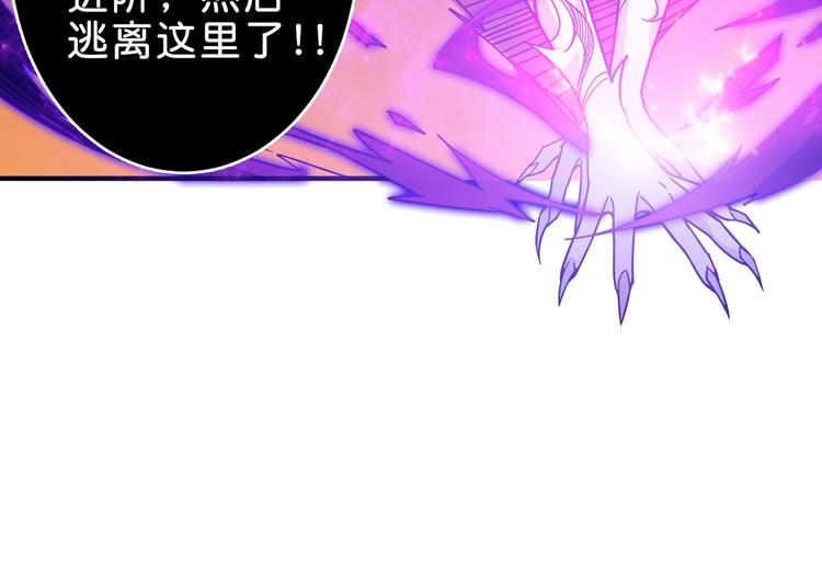 第149话 小姐姐的房间30