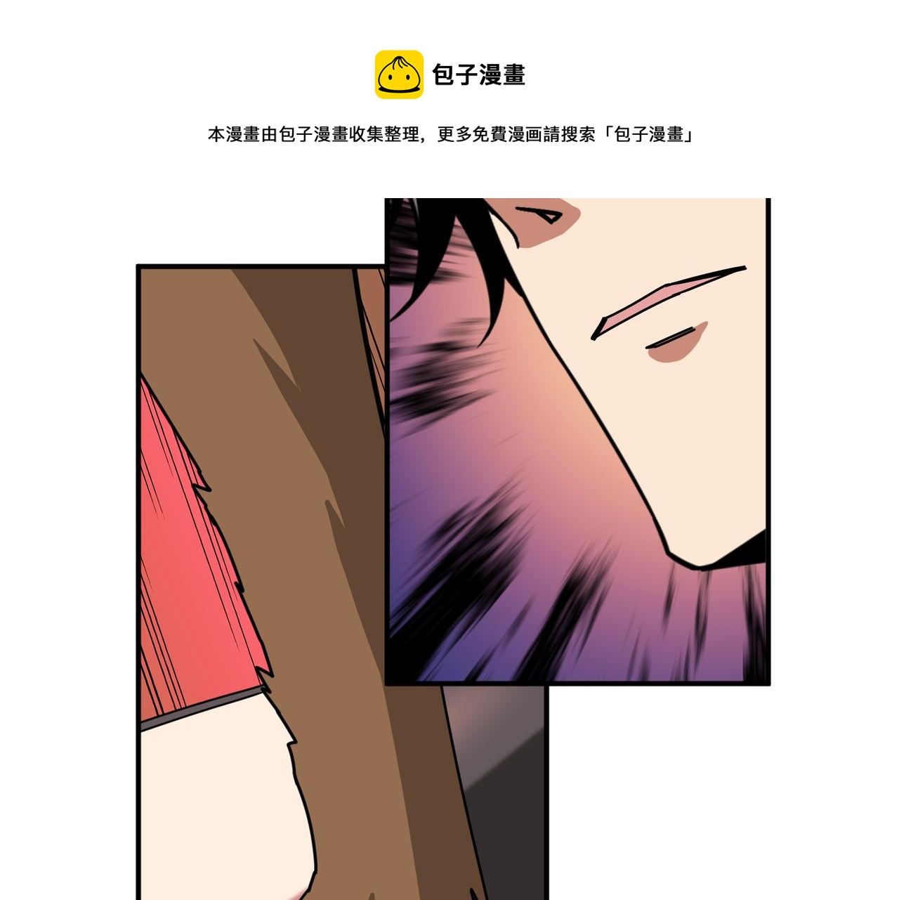 第339话 冰火两重天40