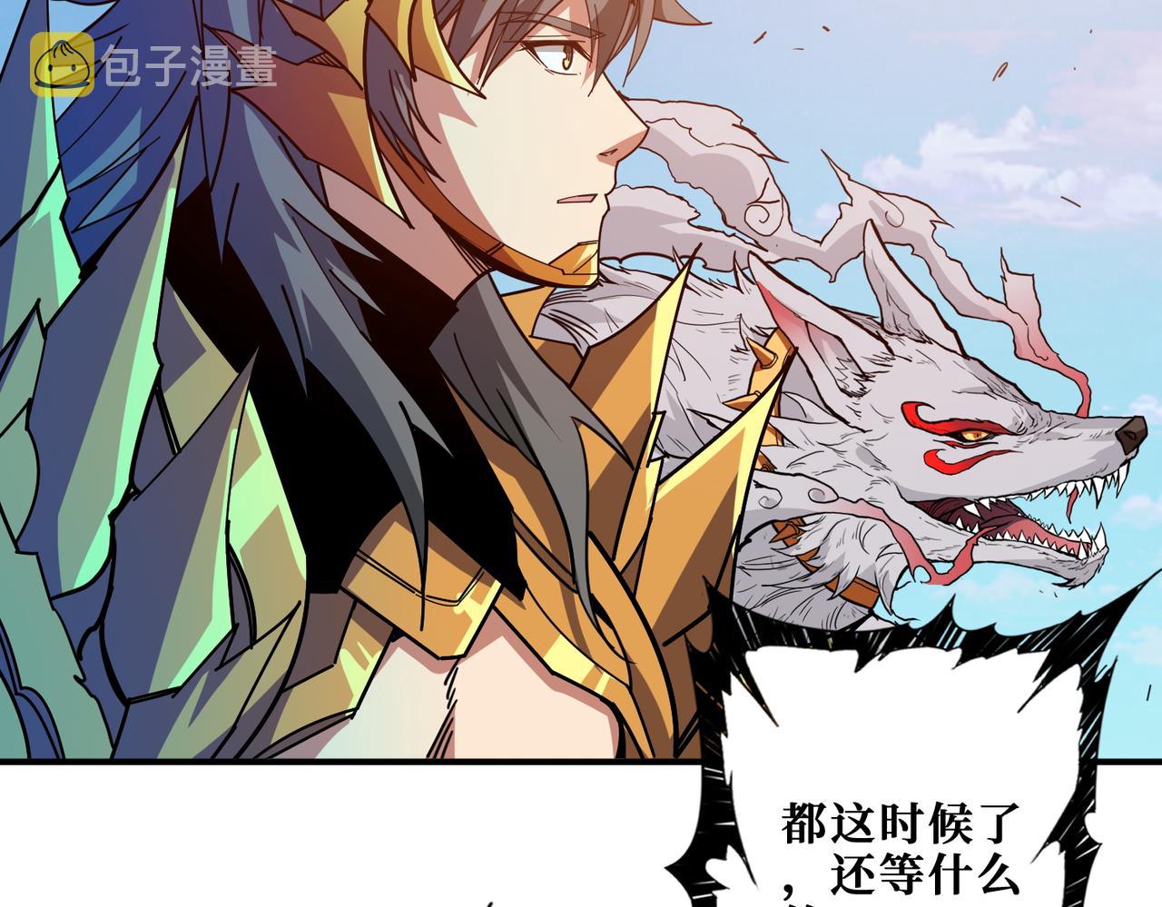 第412话 扬帆起航，踏上新的征程！62