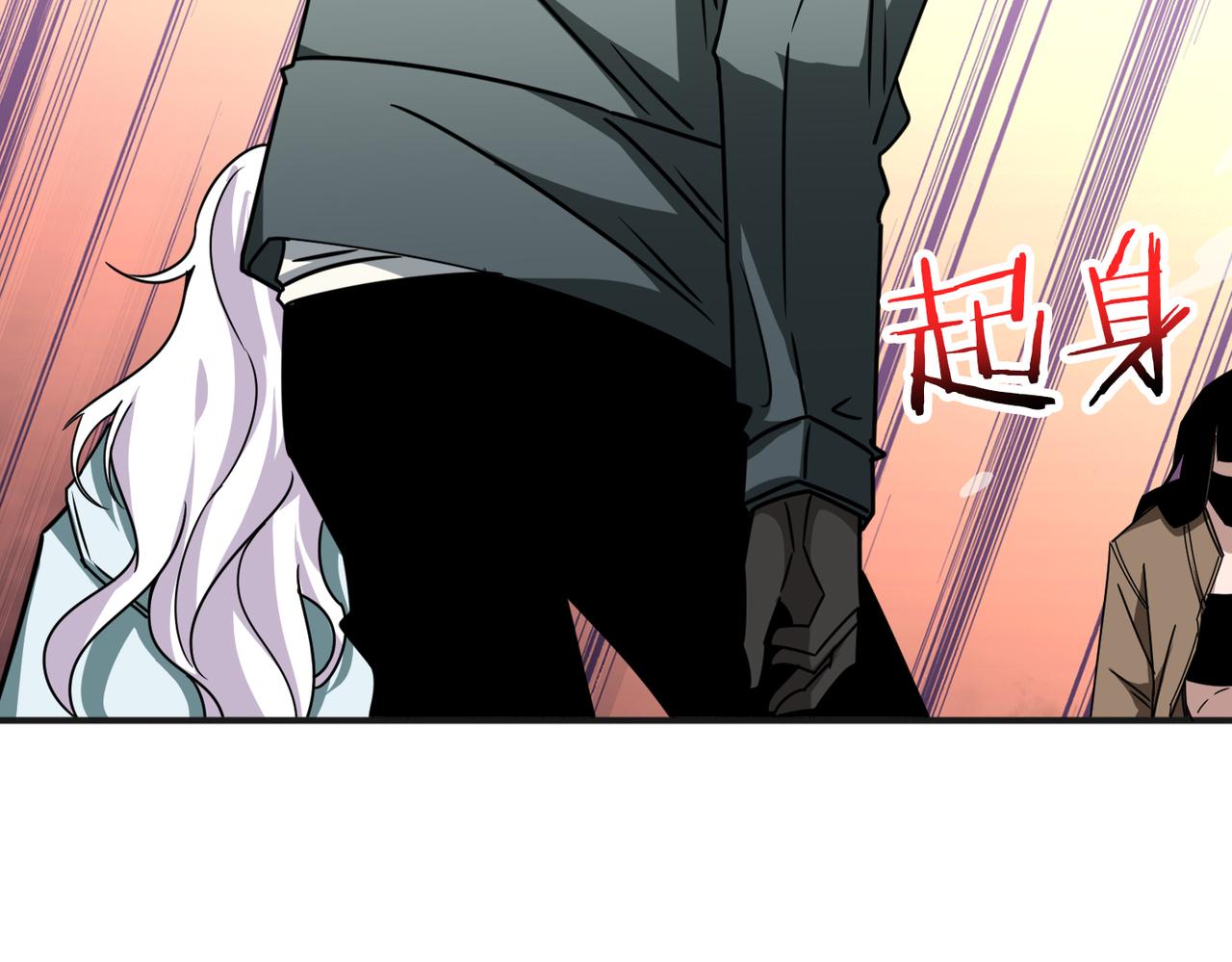 第301话 鬼面雕刻师106
