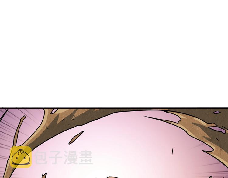 第225话 人界的大佬们...36