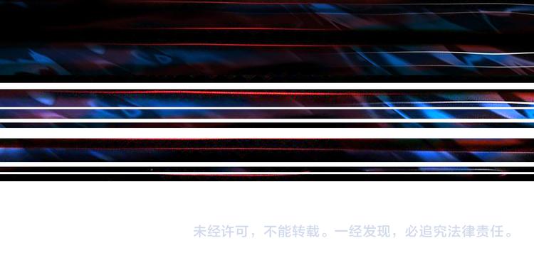 第250话 这也太刺激了吧!111