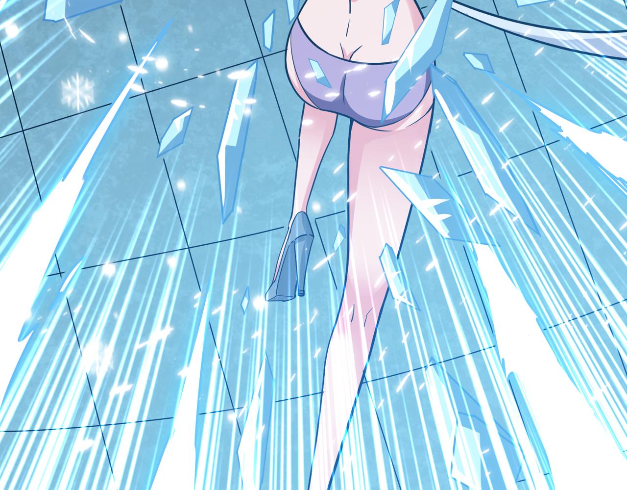第268话山鬼33