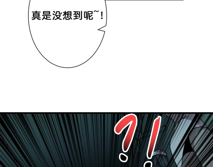 第158话 我们又见面了99