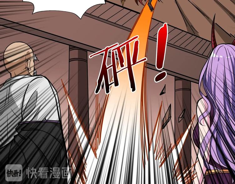 第206话 女人打女人？4
