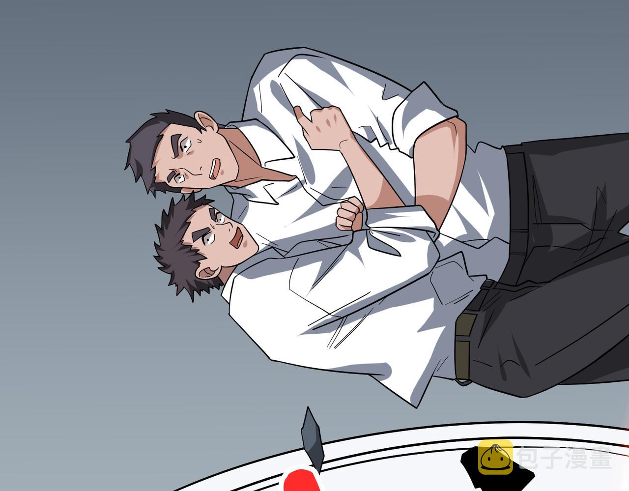 第343话 冲爆了102