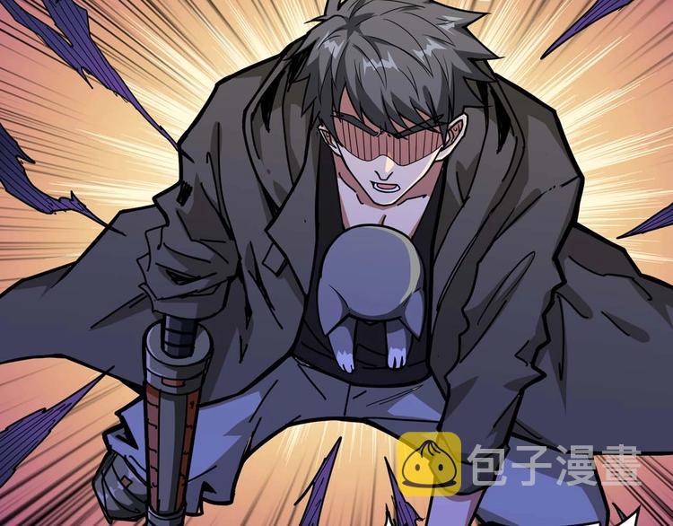 第127话 母爱泛滥的怪阿姨20
