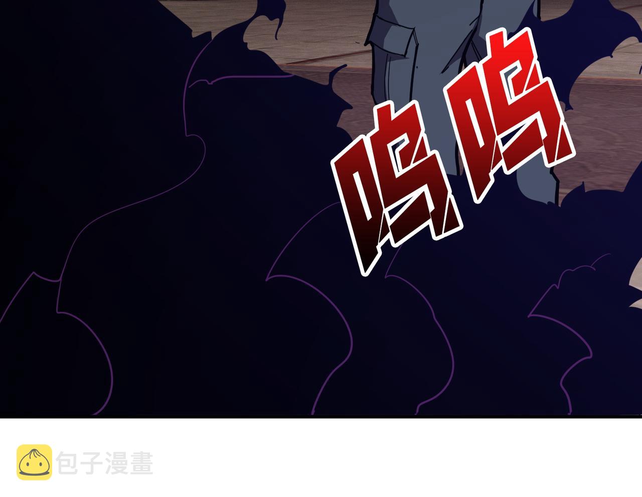 第369话叫妈妈18