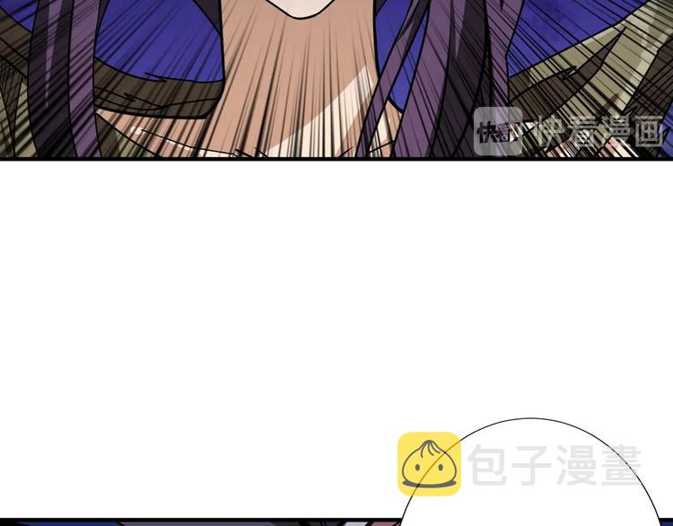 第160话 击倒蜘蛛小姐姐50