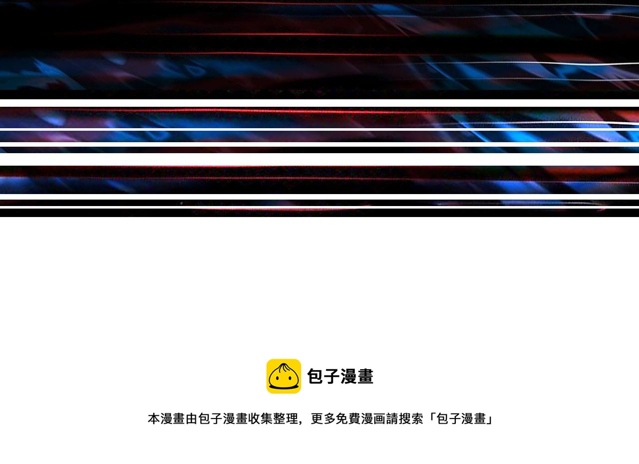 第313话 敌羞145