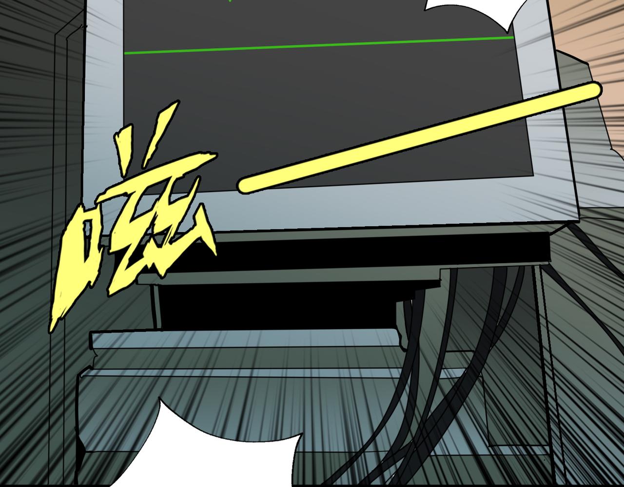 第375话我与女魔头的一生130