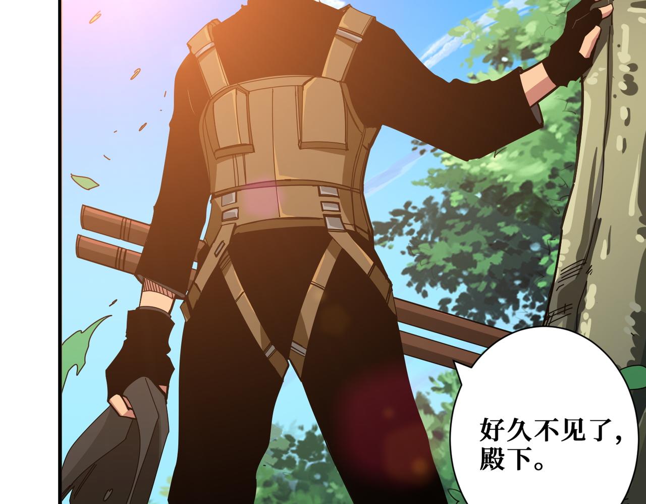 第410话 女王尸骨的诅咒5