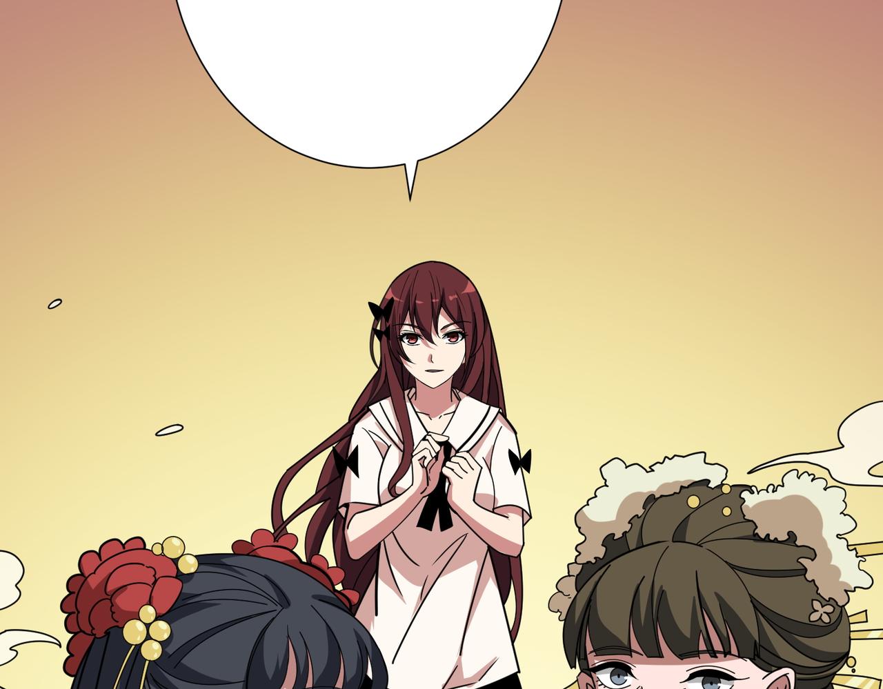 第373话弱水21