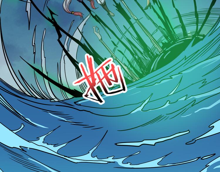 第252话 吃吸吮...86