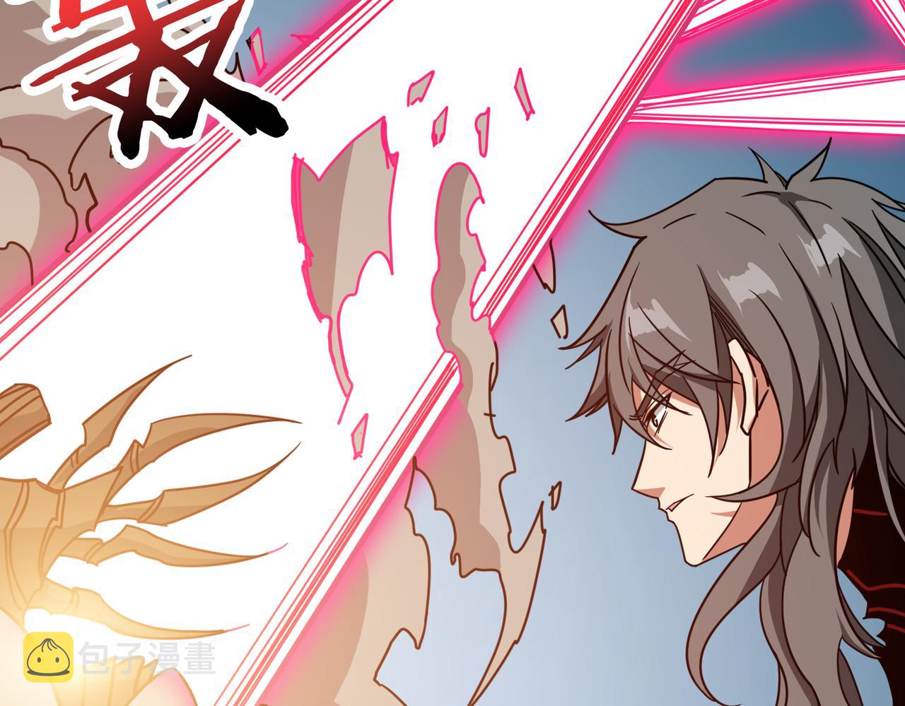 第325话 隐秘的阎罗殿19
