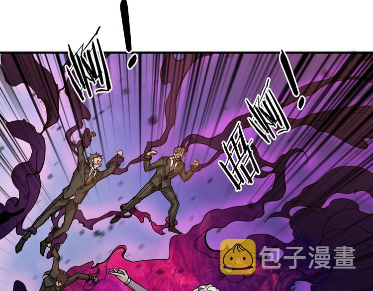 第40话 憎恨37