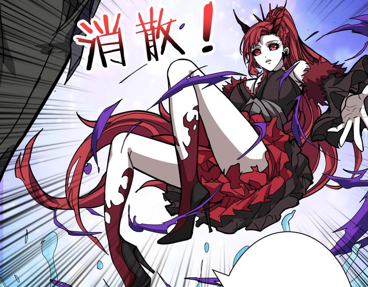 第195话 你还是个妹子吗？！78