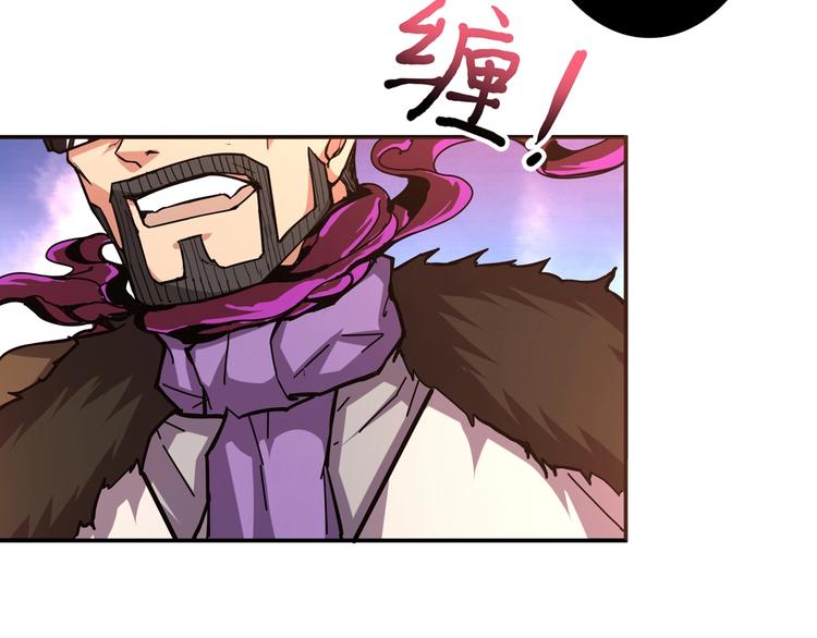 第40话 憎恨52