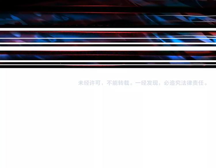 第23话 神守108