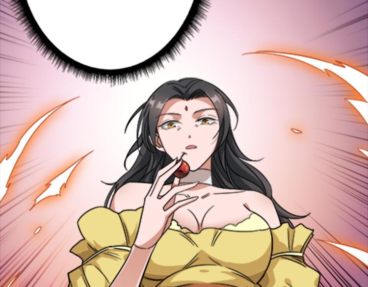 第262话 秘境过往43