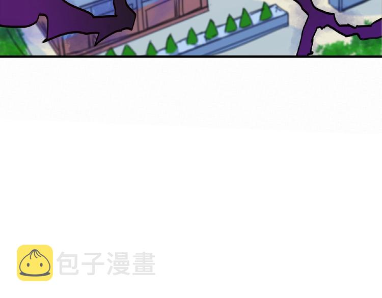 第29话 新的能力75