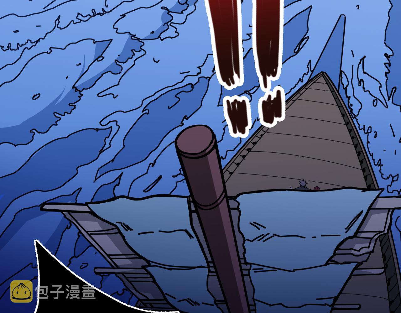 第314话 地界保洁工4