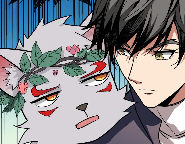 第265话 绝望之森74