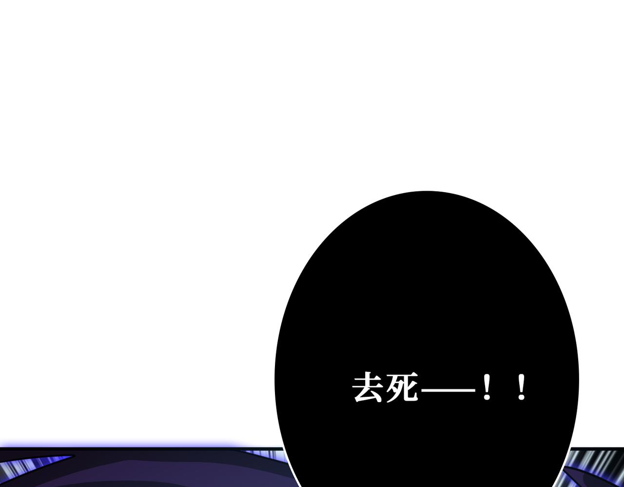 第272话 你占我便宜？123