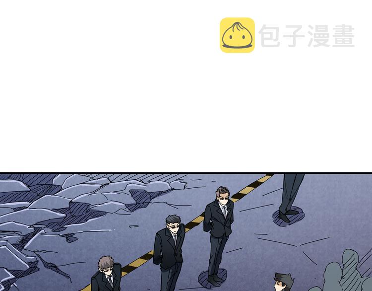 第16话 封锁52