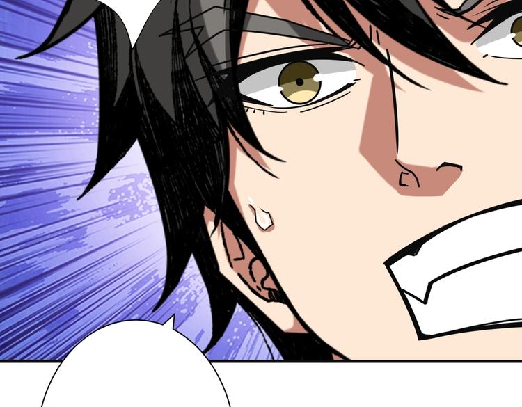 第215话 睡你**！起来嗨！39