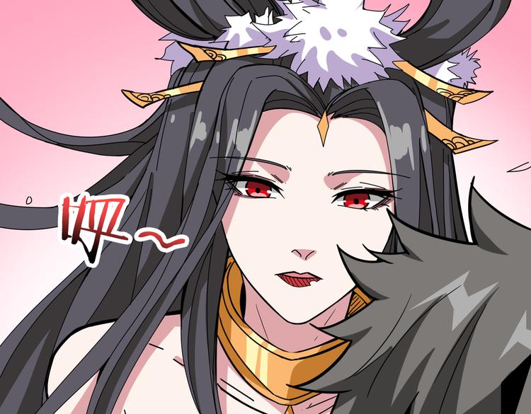 第246话 这孩子打小就聪明31